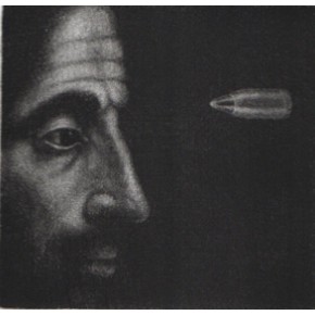  Wojna-egzekucja mezzotinta  9x10 cm 2024 